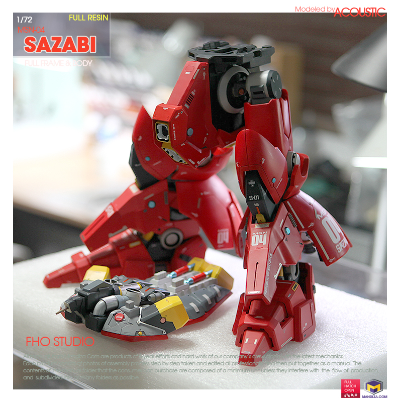 WAIST] SAZABI WAIST ARMOR 02-05