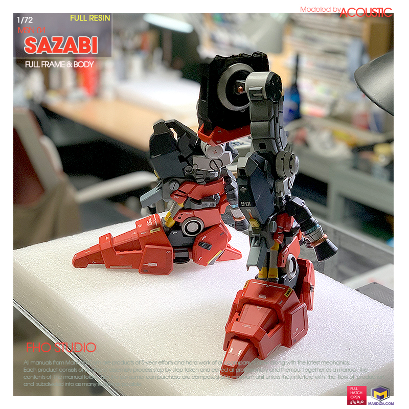 WAIST] SAZABI WAIST FRAME 02-01