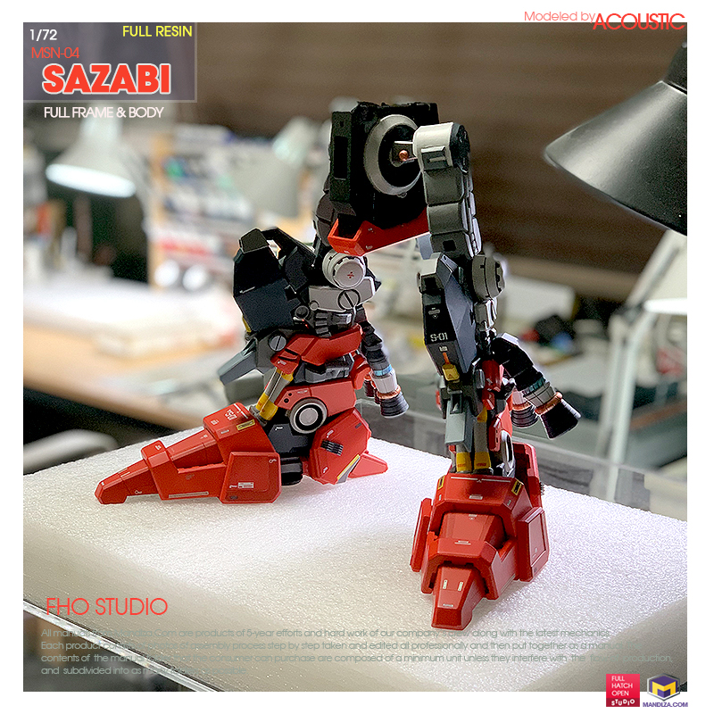 WAIST] SAZABI WAIST FRAME 02-01