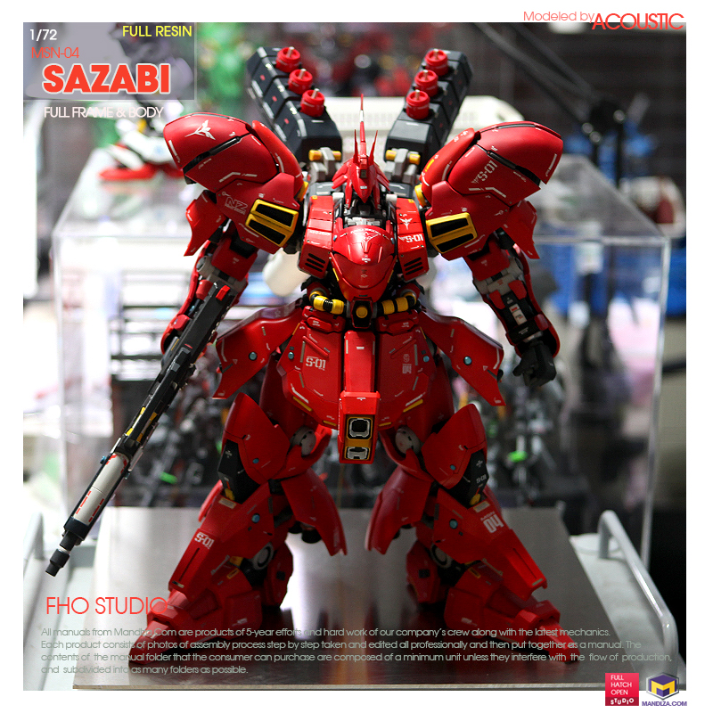 BEAM RIFLE] MSN-04 SAZABI 06-04