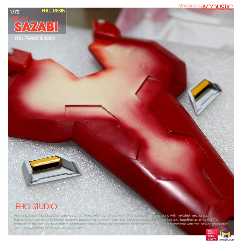 SHIELD] MSN-04 SAZABI 07-01