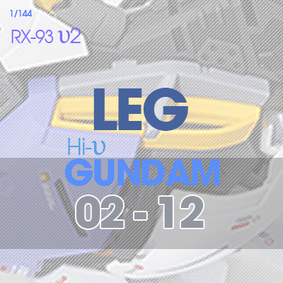 RX-93-υ2 Hi-Nu Gundam [LEG] 02-12