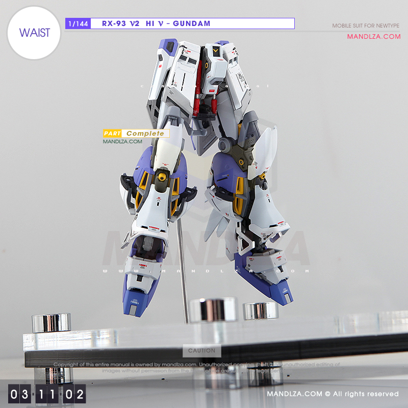 RX-93-υ2 Hi-Nu Gundam [WAIST] 03-11