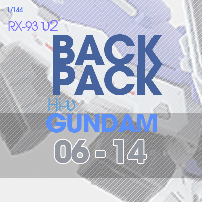 RX-93-υ2 Hi-Nu Gundam [BACKPACK] 06-14
