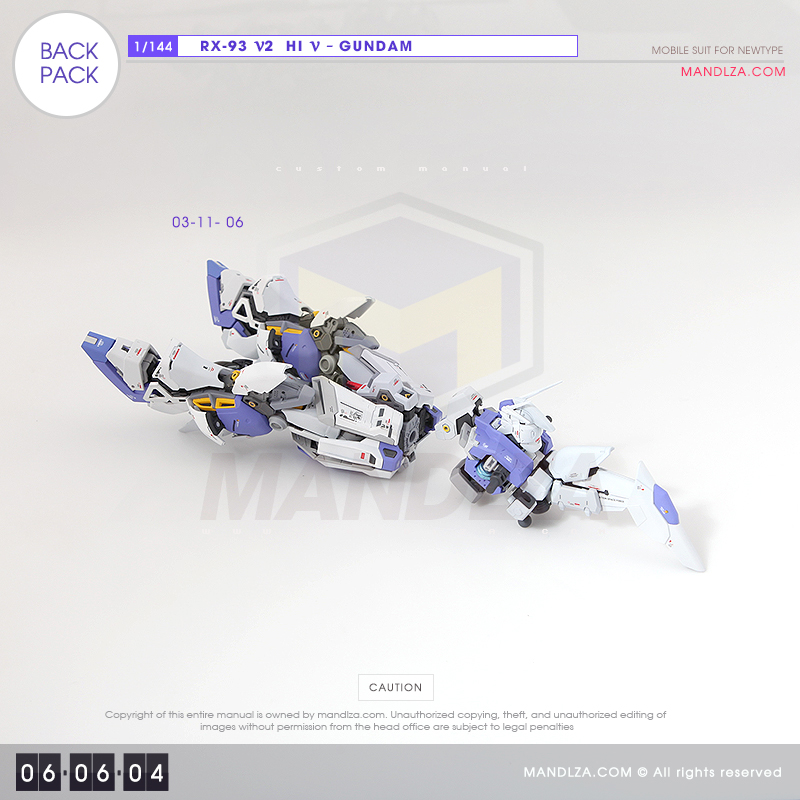RX-93-υ2 Hi-Nu Gundam [BACKPACK] 06-06